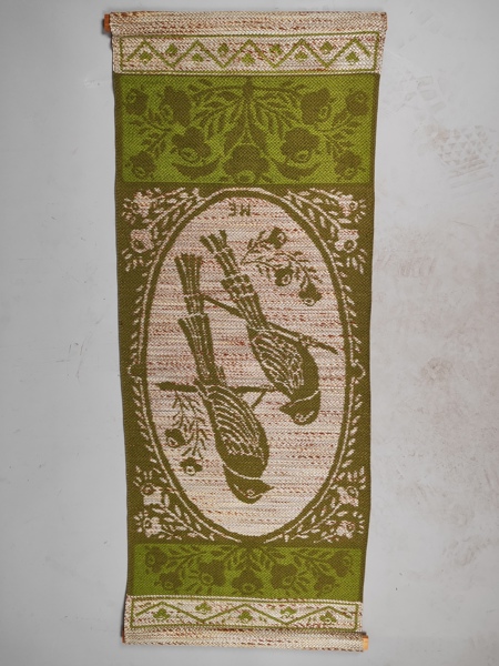 Bonad, "Medaljong" Margareta Eriksson, AB Borås Jacquard